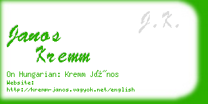 janos kremm business card